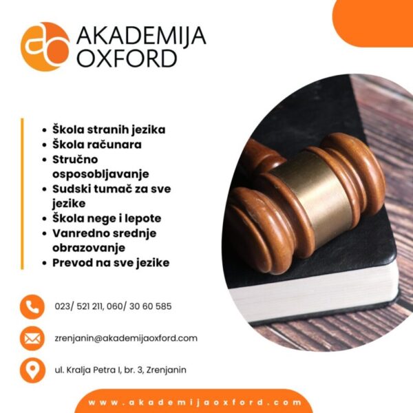 Akademija Oxford Zr