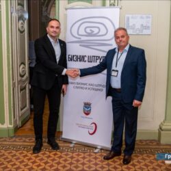 BIZNIS STRUDLA 2024 003