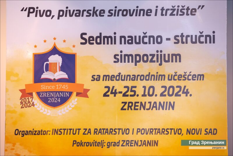 SIPMOZIJUM PIVA OTVARANJE 2024 010