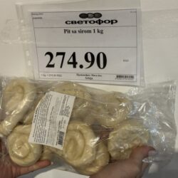 IMG 0161