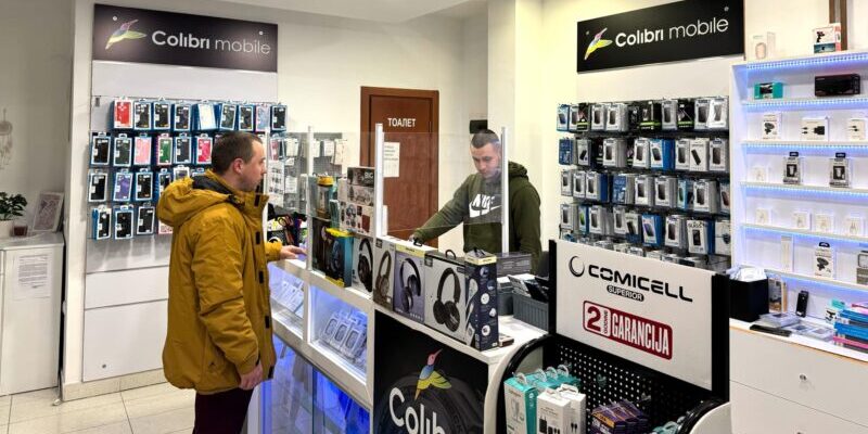 colibri mobile zrenjanin 10 e1732718318490