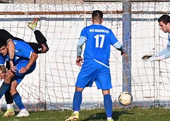zfk banat bagljas ofk gradnulica 2 e1731874902248