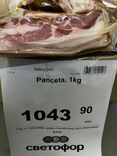 04860670 b3aa 4ae8 8f55 e6570de83707