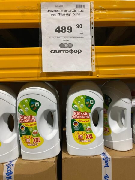 20c56b77 66bf 40f4 a8f1 24d45950d7c0
