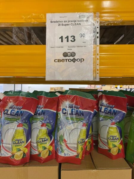 409a9eb7 a601 4b2c bc5e bca1bf7ac848