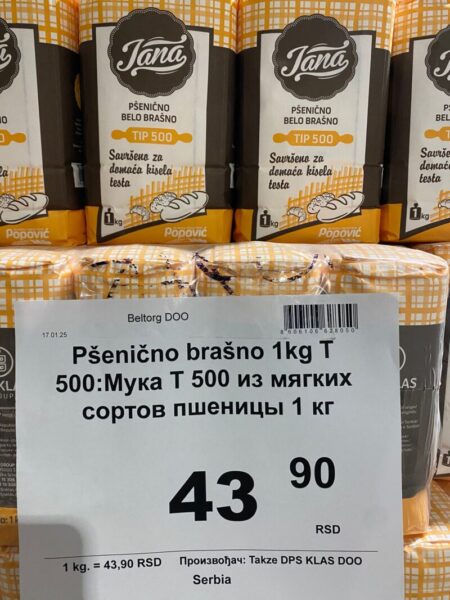 46a603d1 8556 4f84 9882 5561d293fddd