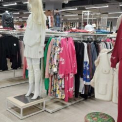 Robna kuca Shopping Family naslovna