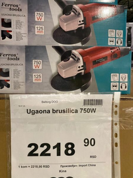 df59d65d 70d9 4035 b6a2 8283686adaa8