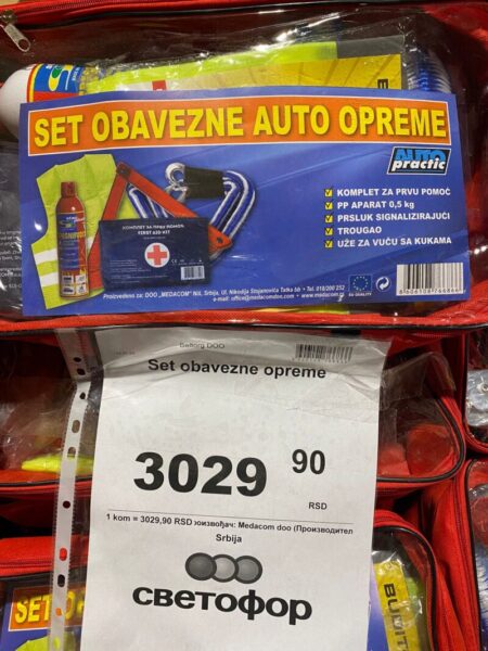 f86320c6 ac38 4a39 98fc ac2f146f3534