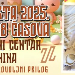 Bez naziva 16