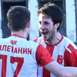 FK Bilecanin Secanj e1741712996992