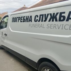 IMG 20240924 163922