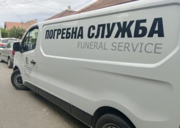IMG 20240924 163922