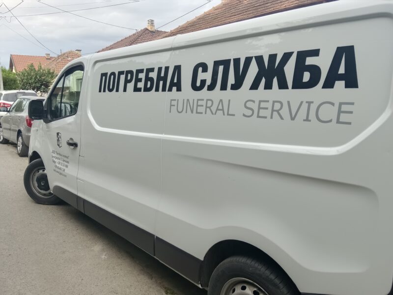 IMG 20240924 163922