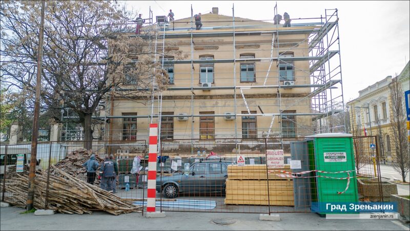 RADOVI CENTAR ZA SOC RAD 2025 001
