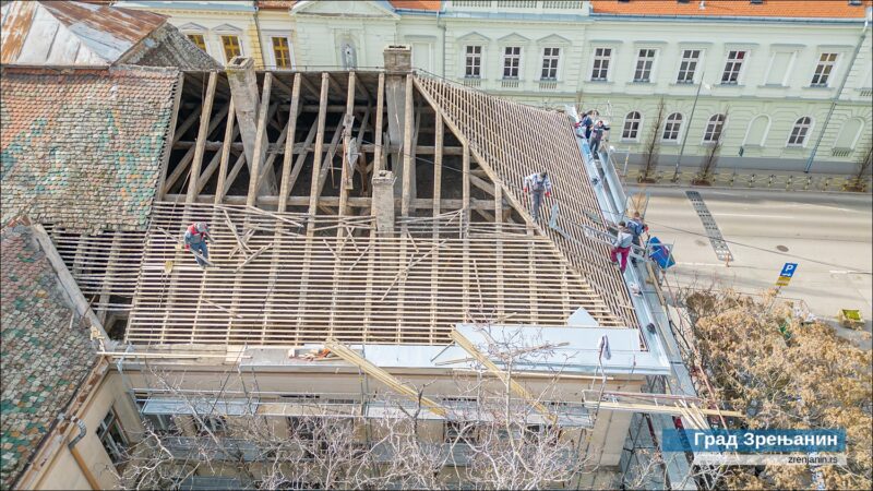 RADOVI CENTAR ZA SOC RAD 2025 007