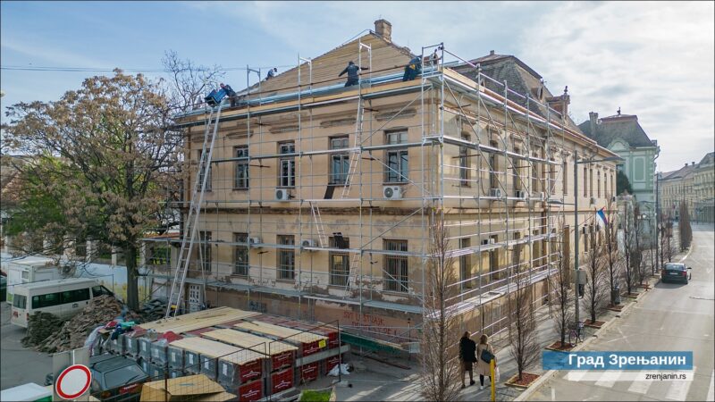 RADOVI CENTAR ZA SOC RAD 2025 010