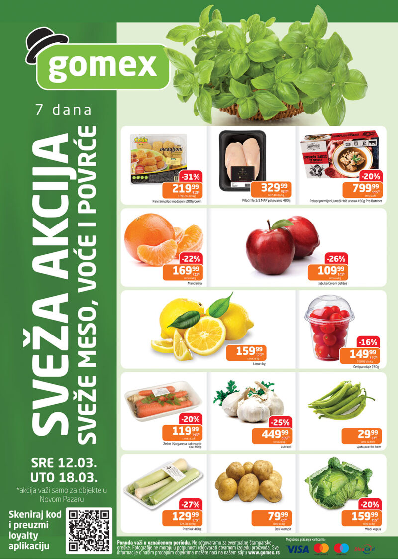 plakat F.11 2025 12.03 18.03