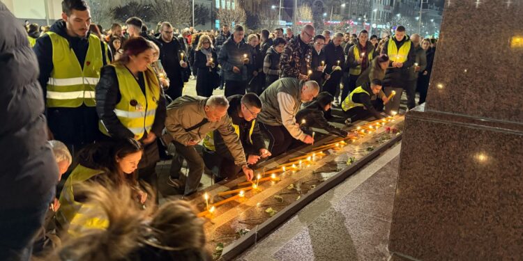 pomen zrtvama pada nadstresnice
