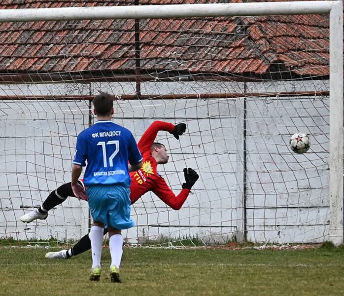 zfk banat mladost bd gol