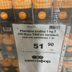 0315852d 96e8 4a94 b6f7 ce9044c2fa31