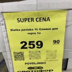 cd9c64f1 009a 4d53 bc13 a24c7b530696