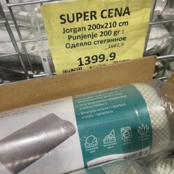 d57a1a21 cfcf 4ea2 ad74 04c105ac1815
