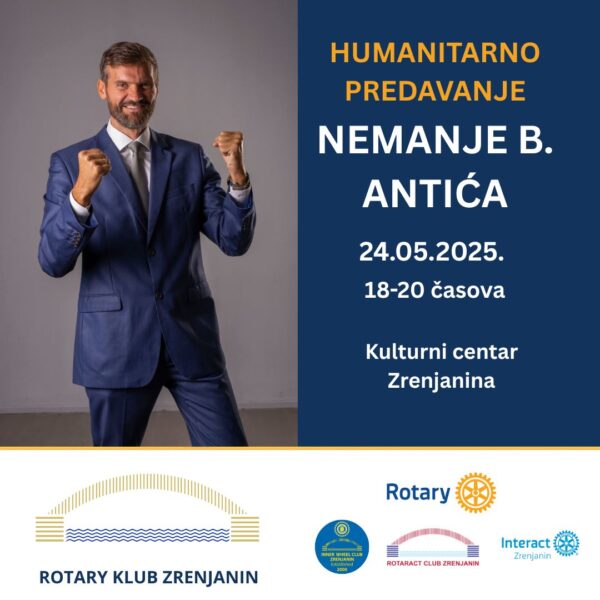 Poster predavanje Nemanja B. Antic