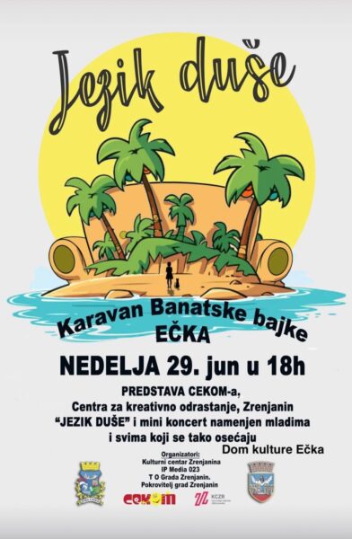 ECKA 1