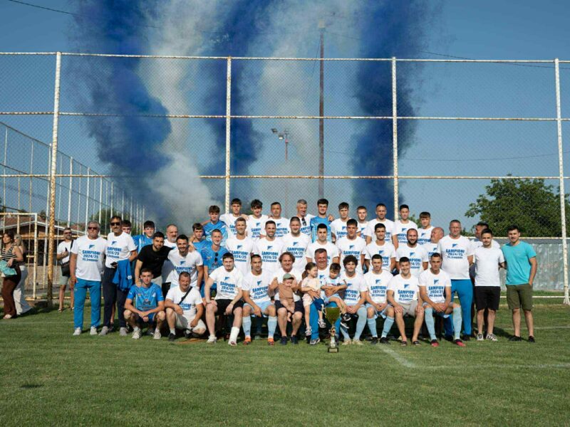 OFK Gradnulica