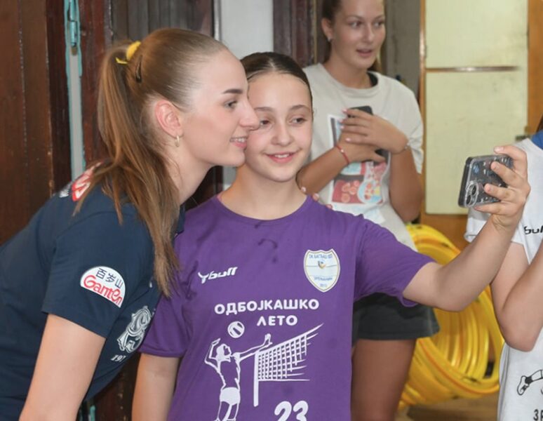 Aleksandra Uzelac 2