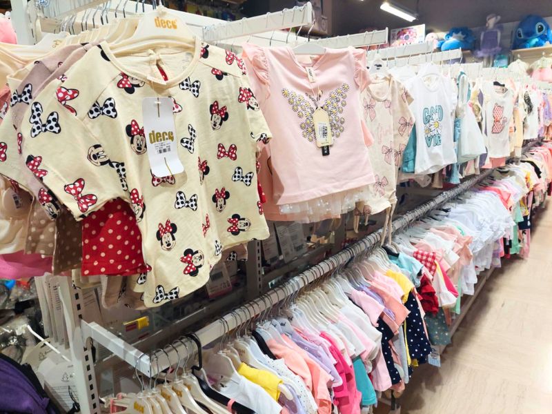 Robna kuca Shopping Family 2