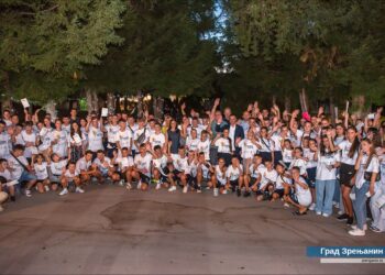 kamp 2024