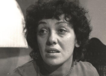 svetlana Ujtesanovic