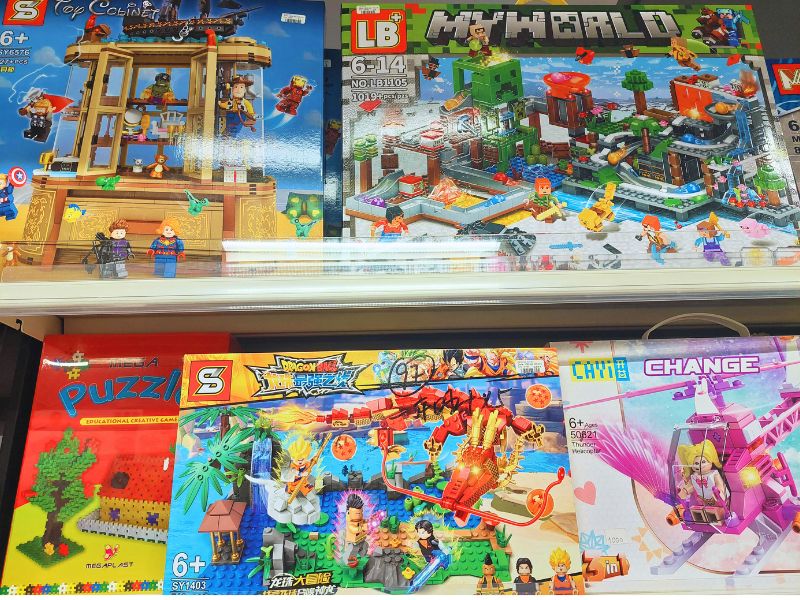 Robna kuca Shopping Family 4
