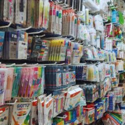 Robna kuca Shopping Family naslovna