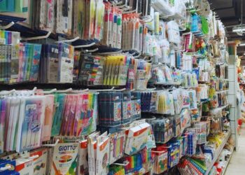 Robna kuca Shopping Family naslovna