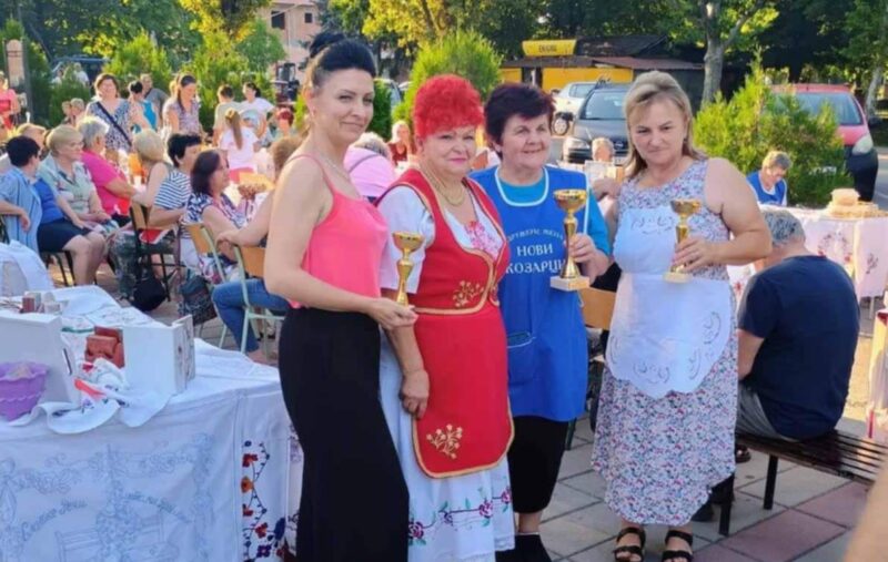 naslovna