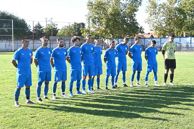 OFK Gradnulica sept 2025