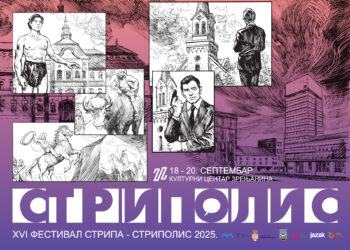 Stripolis plakat 2025
