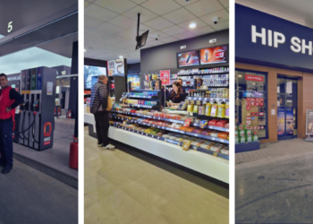 Petrol Zrenjanin naslovna